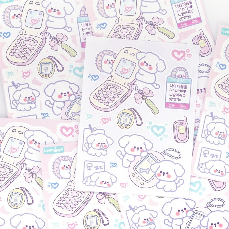 Retro message sticker - สติกเกอร์ - กระดาษ สึชมพู