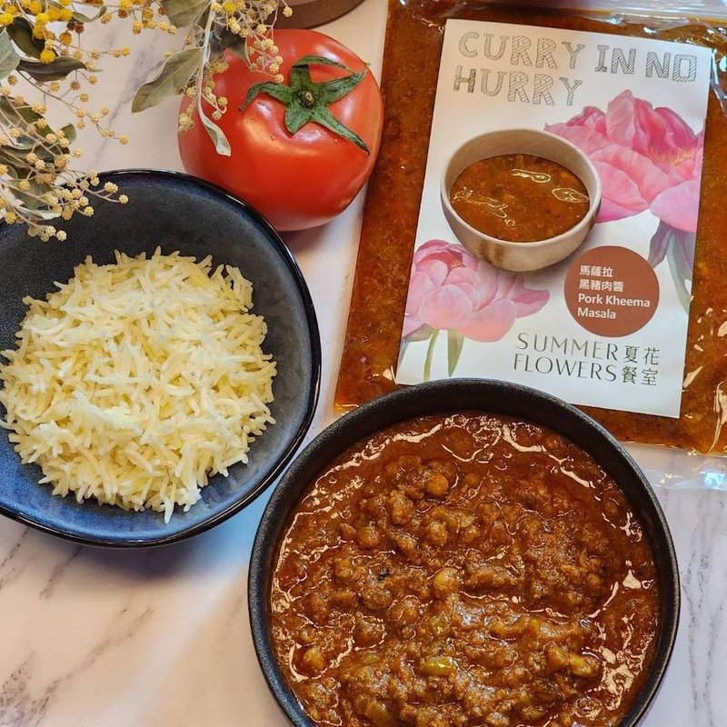 Pork Kheema Masala 馬薩拉黑豬肉醬 - 料理包/調理包 - 新鮮食材 