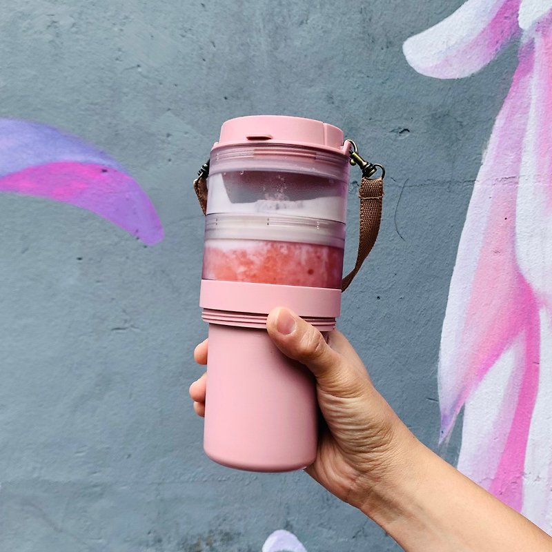 iO Felicity Free Assembly Travel Tumbler Mug Set- Pink - Pitchers - Eco-Friendly Materials Pink