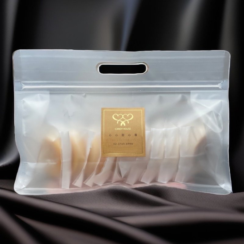 Chocolate Nougat Cookies | 10-piece travel experience pack - คุกกี้ - วัสดุอื่นๆ สีใส