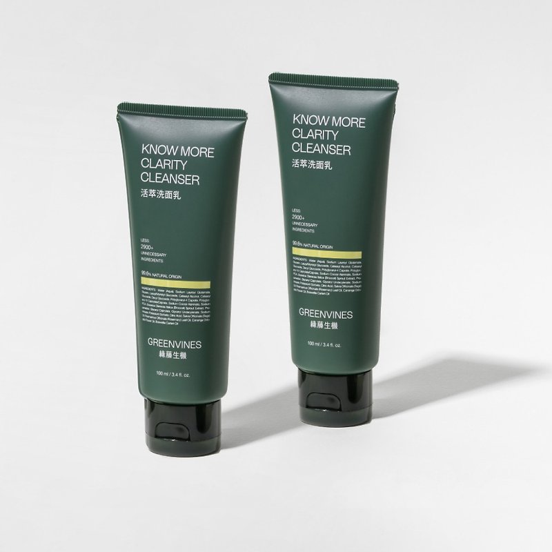 [Green Vine Vitality] Active Extract Facial Cleanser Set of 2 for gentle cleansing - ผลิตภัณฑ์ทำความสะอาดหน้า - วัสดุอื่นๆ สีเขียว