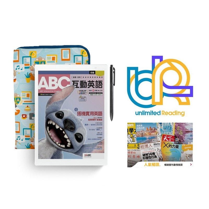 10.3吋mooInk Pro 2C彩色電子書平板(含書布衣)搭配人氣暢讀90天 - 平板/電腦保護殼/保護貼 - 其他材質 白色