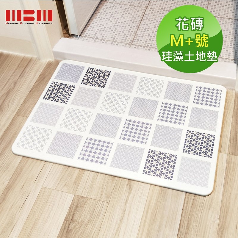 [MBM] Minimalist Eternal Tile M+ Ultra-thick Cut Washed Calamity Cushion Foot Mat - Rugs & Floor Mats - Other Materials 