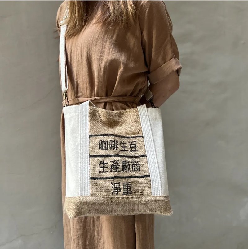 香草布蕾包 M 側背款 - 側背包/斜背包 - 棉．麻 卡其色