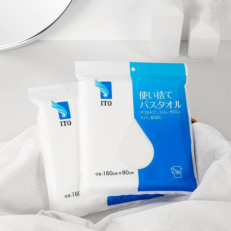 [ITO Japan Ito] Large bath towel x1 (160x80cm) - Facial Cleansers & Makeup Removers - Cotton & Hemp 