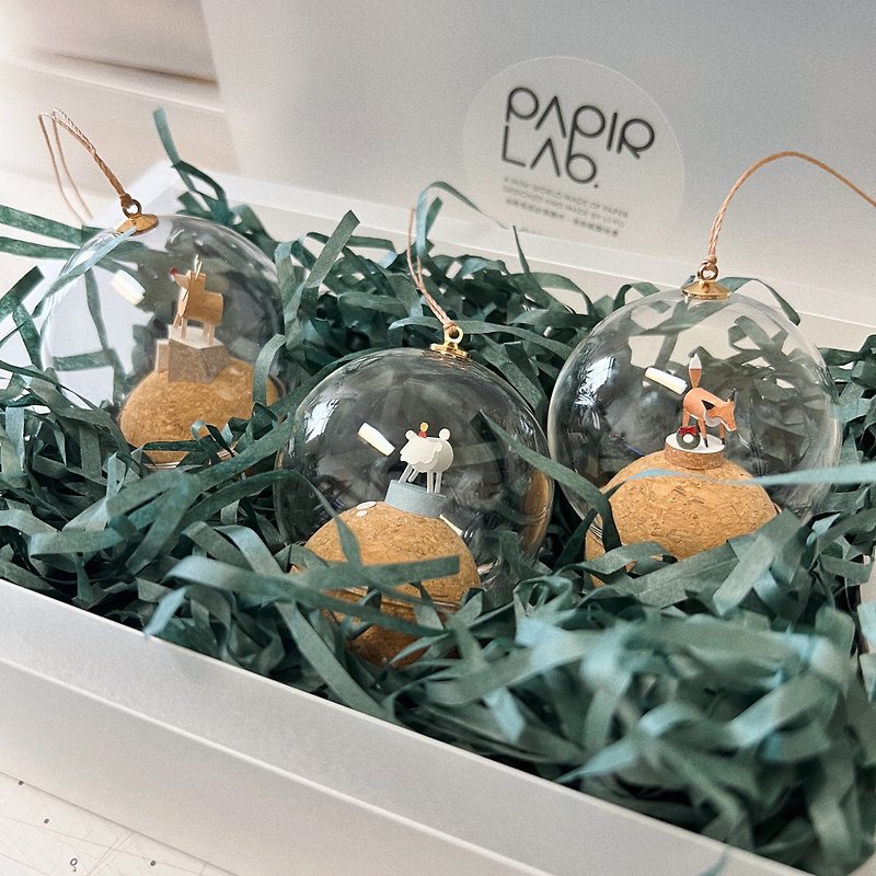 PAPIR LAB | XMAS Animals 2023 - Items for Display - Paper Red