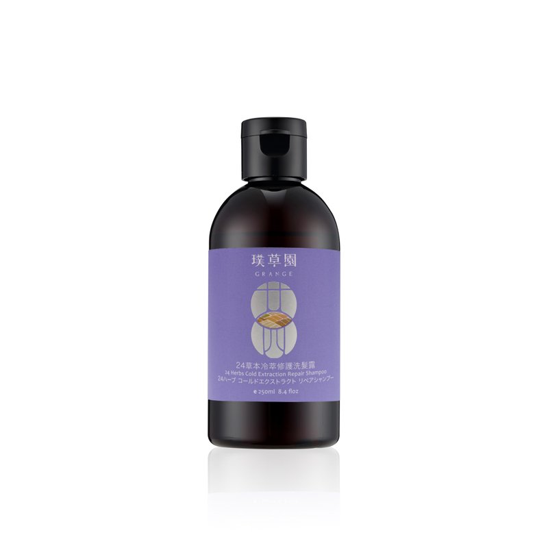 24草本冷萃修護洗髮露250ml－ 頭皮保養、受損染燙髮質修護 - 洗髮精/餅/皂 - 植物．花 