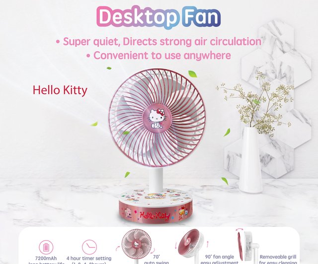 Hello Kitty キティー くっつけ コーヒーメーカー 扇風機 一番