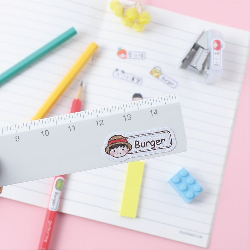 Advanced waterproof name stickers [fat boy dress show I1-I2] small horizontal 150 into - Stickers - Waterproof Material White