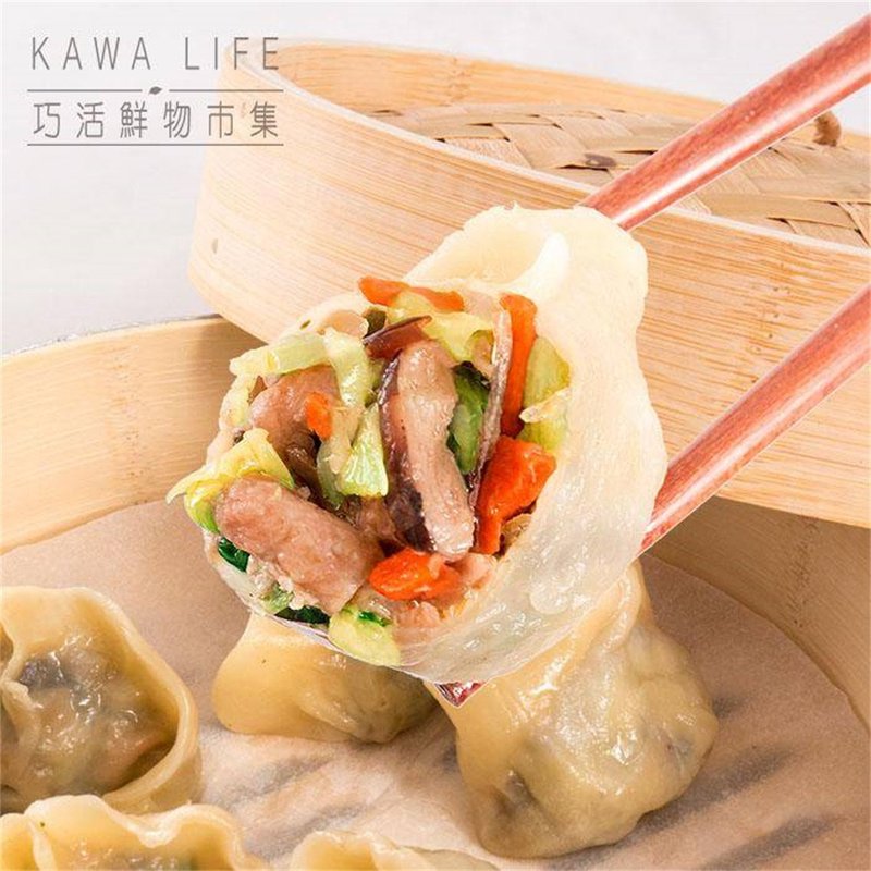 【合喬饗鮮】香菇黑木耳素食手工水餃25g/粒20粒/包滿999送保冷袋 - 其他 - 新鮮食材 