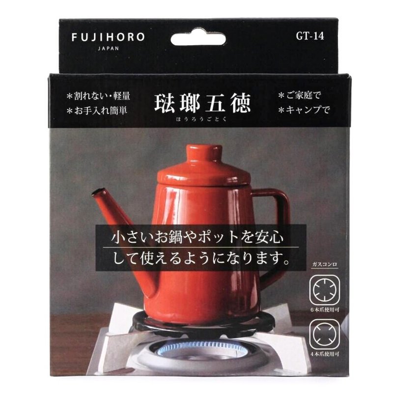 Enamel five virtues small stove stand - เครื่องครัว - วัตถุเคลือบ สีดำ