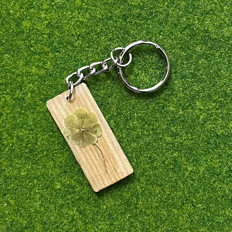 【幸運草壓花系列】 四葉幸運草-吊飾/鑰匙圈【款式十一】 - 鑰匙圈/鑰匙包 - 木頭 綠色