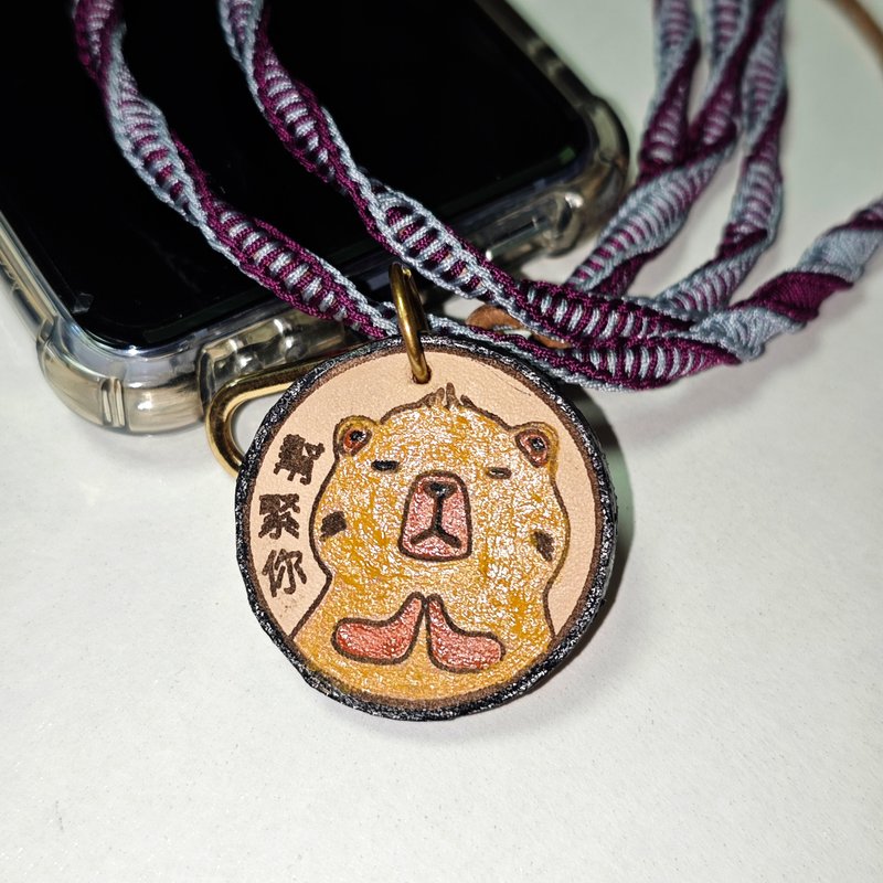 Capibala capybara hand-painted leather charm keychain - Charms - Genuine Leather Brown