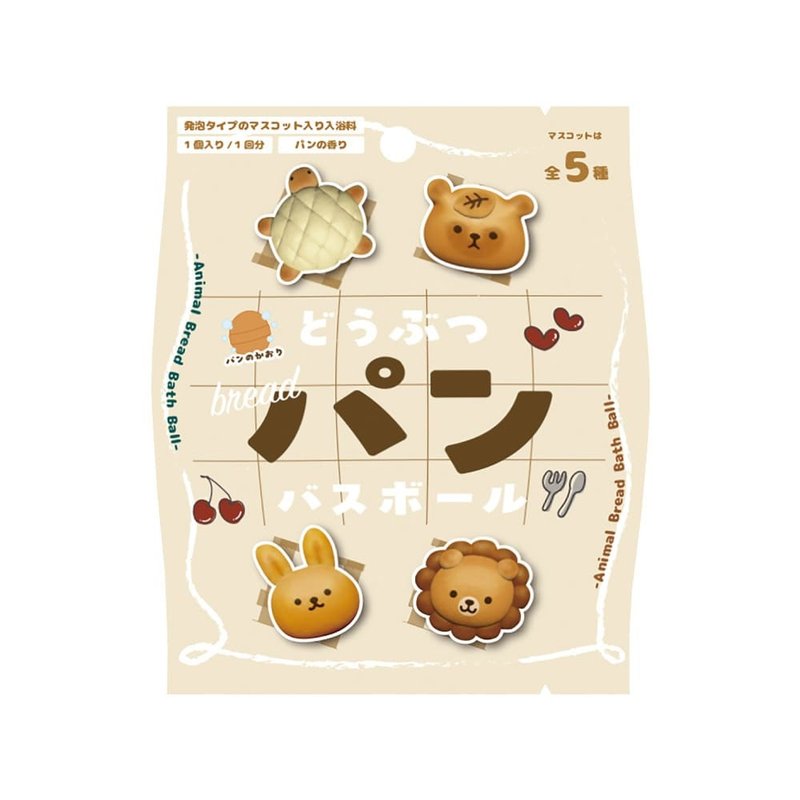 動物麵包入浴球(泡澡球) - 公仔/玩偶 - 其他材質 多色
