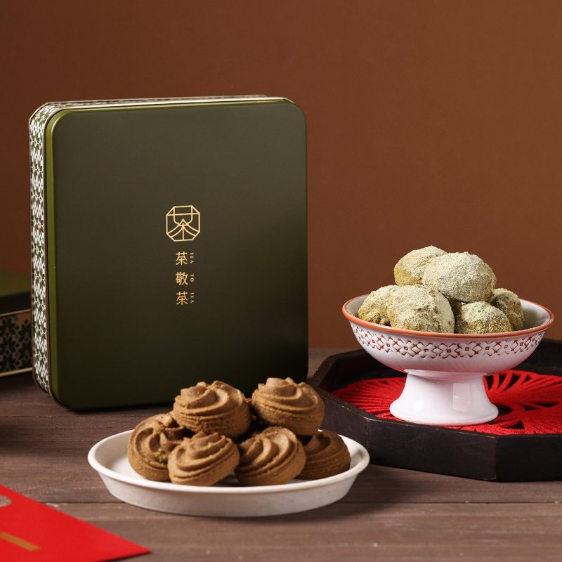 Cookies with tea | Comprehensive cookies - Snacks - Other Metals Green