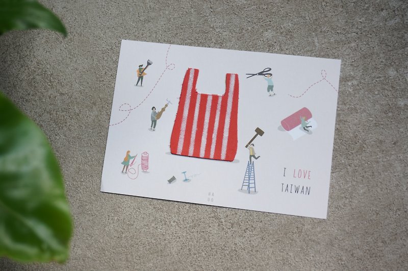 Red and white bag handmade leather postcard with envelope - การ์ด/โปสการ์ด - กระดาษ สีแดง