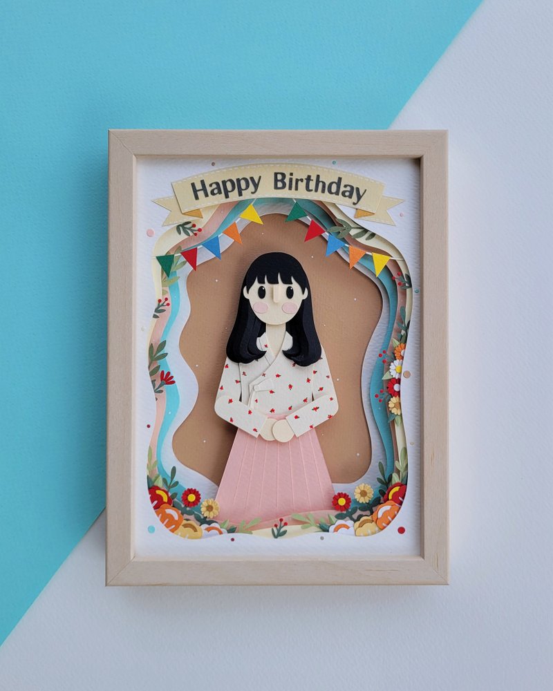 Layered custom papercut frame: birthday theme. - 相框/畫框 - 紙 