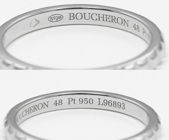 【BOUCHERON】キャトル クル ド パリ リング スモール(約8号) Boucheron】ブシュロン キャトル クルドパリ スモール リング