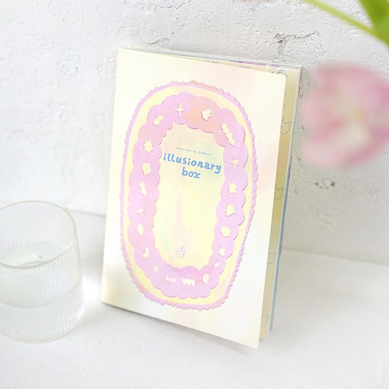 PURPUR Original Design Picture Book Album ILLUSIONARY BOX - Indie Press - Paper Pink