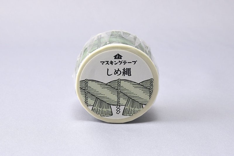 Washida University Masking Tape Shimenawa - มาสกิ้งเทป - กระดาษ 