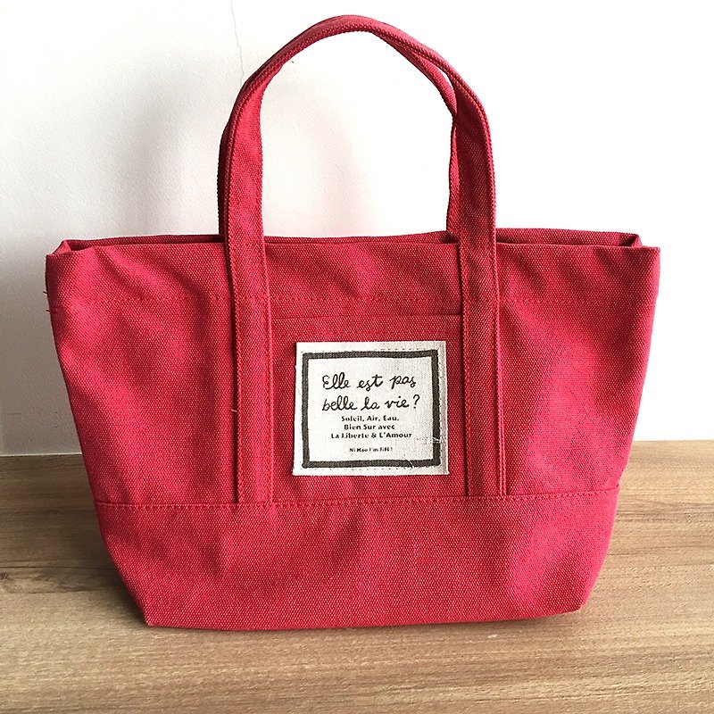FiFi Life is beautiful Little Tote - Washed Red - กระเป๋าถือ - ผ้าฝ้าย/ผ้าลินิน สีแดง