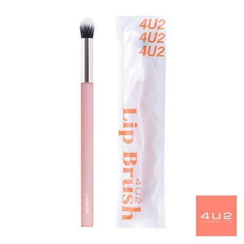 4u2 lip brush