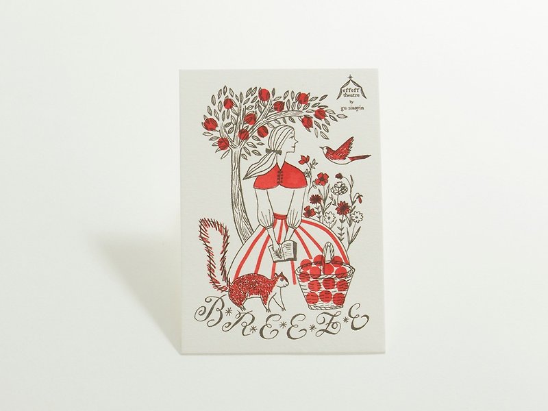 letterpress post card (red breeze) - การ์ด/โปสการ์ด - กระดาษ หลากหลายสี