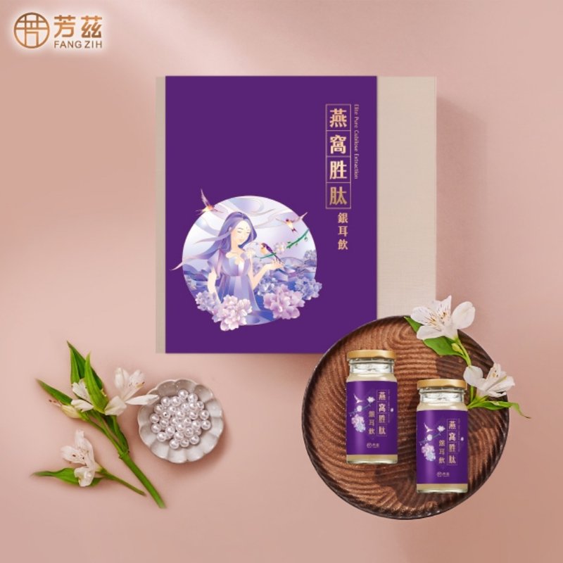 芳茲 燕窩胜肽銀耳飲 養顏滋補美容 | 禮盒款 6 瓶 / 盒 - 養生/保健食品/飲品 - 濃縮/萃取物 多色