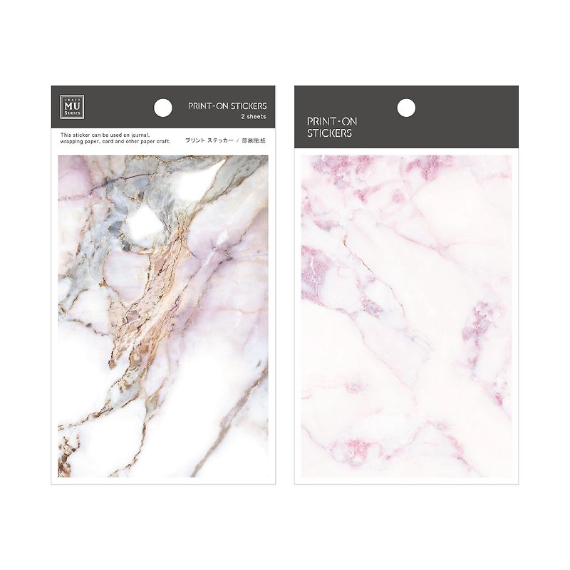 MU Print-On Stickers 01 Pink Marble| 2/Pkg | Journal、Scrapbook、Bujo | - Stickers - Other Materials Pink