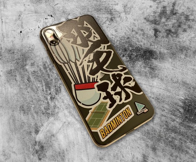 Badminton mobile phone case Shop trianglesportmo Phone Cases