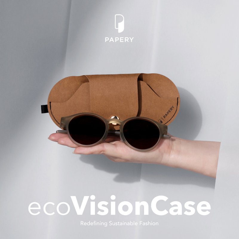 ecoVisionCase 環保眼鏡夾 Pure - Cocoa - 其他 - 紙 
