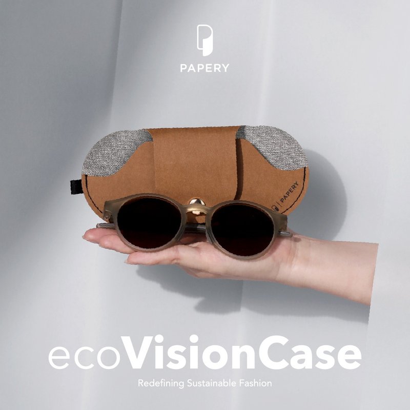 ecoVisionCase 環保眼鏡夾 Pure - Cocoa - 其他 - 紙 