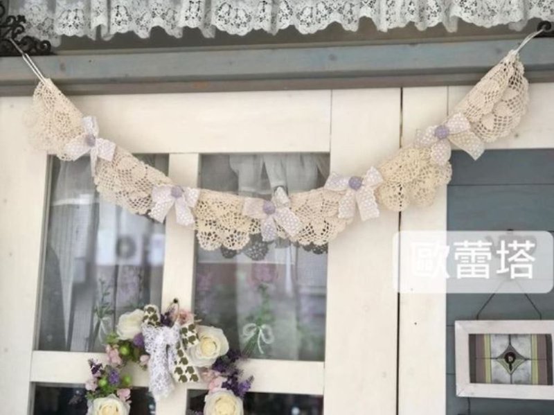Oretta Lifestyle Grocery - Beige Lace Cloth Banner - ของวางตกแต่ง - ผ้าฝ้าย/ผ้าลินิน ขาว