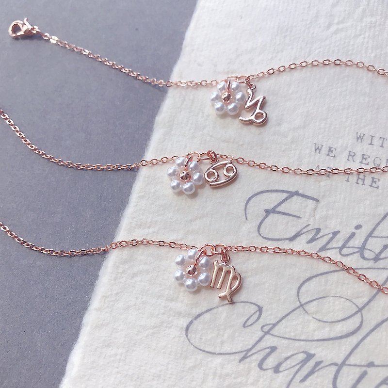 [12 Constellation Series] Imitation Pearl Flower Rose Gold-plated Bracelet Sister Gift - สร้อยข้อมือ - โลหะ สึชมพู