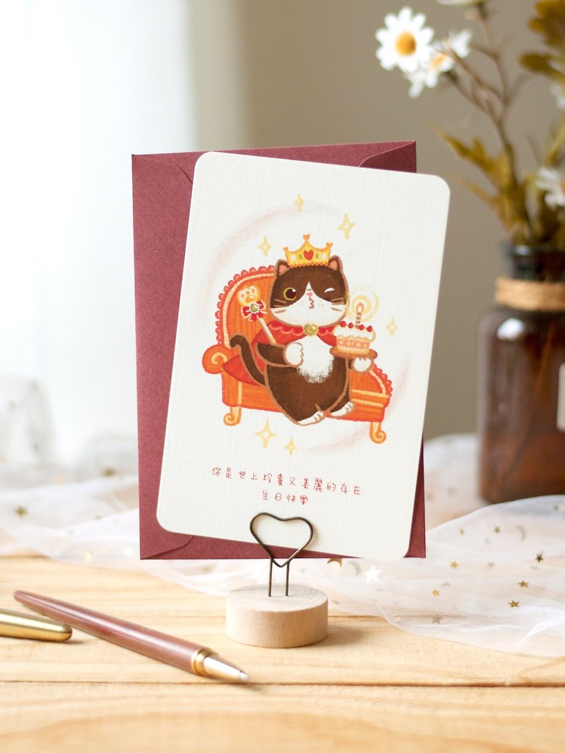 Cat Postcards-Birthday (Red) - Cards & Postcards - Paper Red