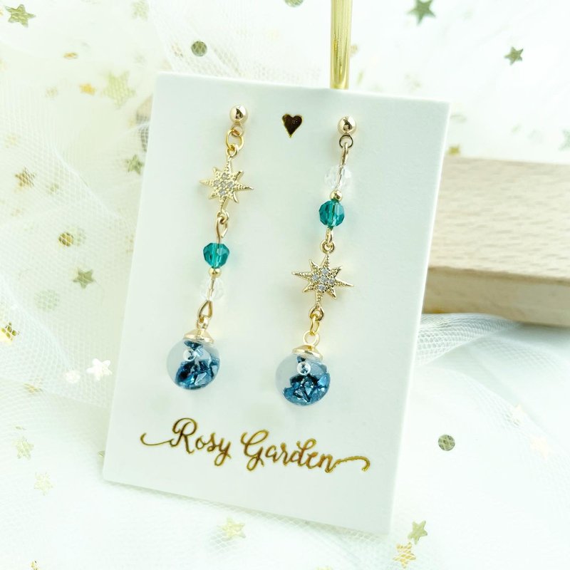 Rosy Garden water inside snow globe starry night earrings - Earrings & Clip-ons - Glass Blue