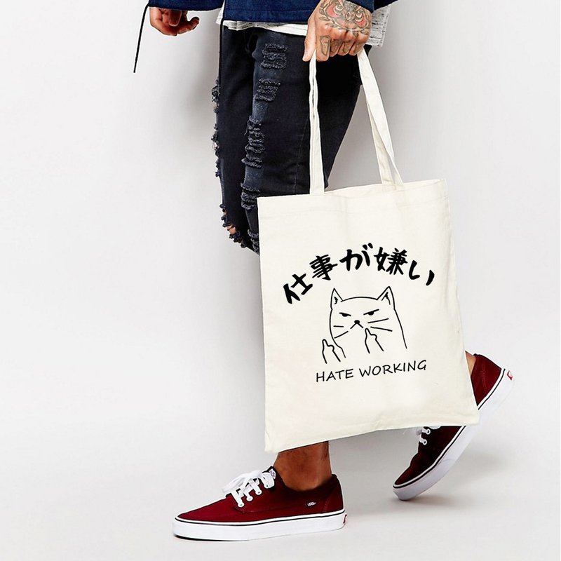 Japanese Hate Working tote bag - กระเป๋าแมสเซนเจอร์ - วัสดุอื่นๆ ขาว