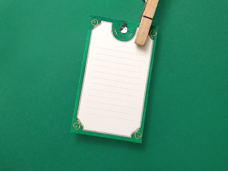 レターカード-グリーンSレターカード-グリーン - カード・はがき - 紙 グリーン