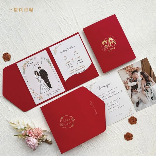 TimeStudio｜客製專門店｜人生大事事務所 【三摺頁喜帖】婚禮喜帖 | 20份少量印刷 含貼紙 三折頁喜帖