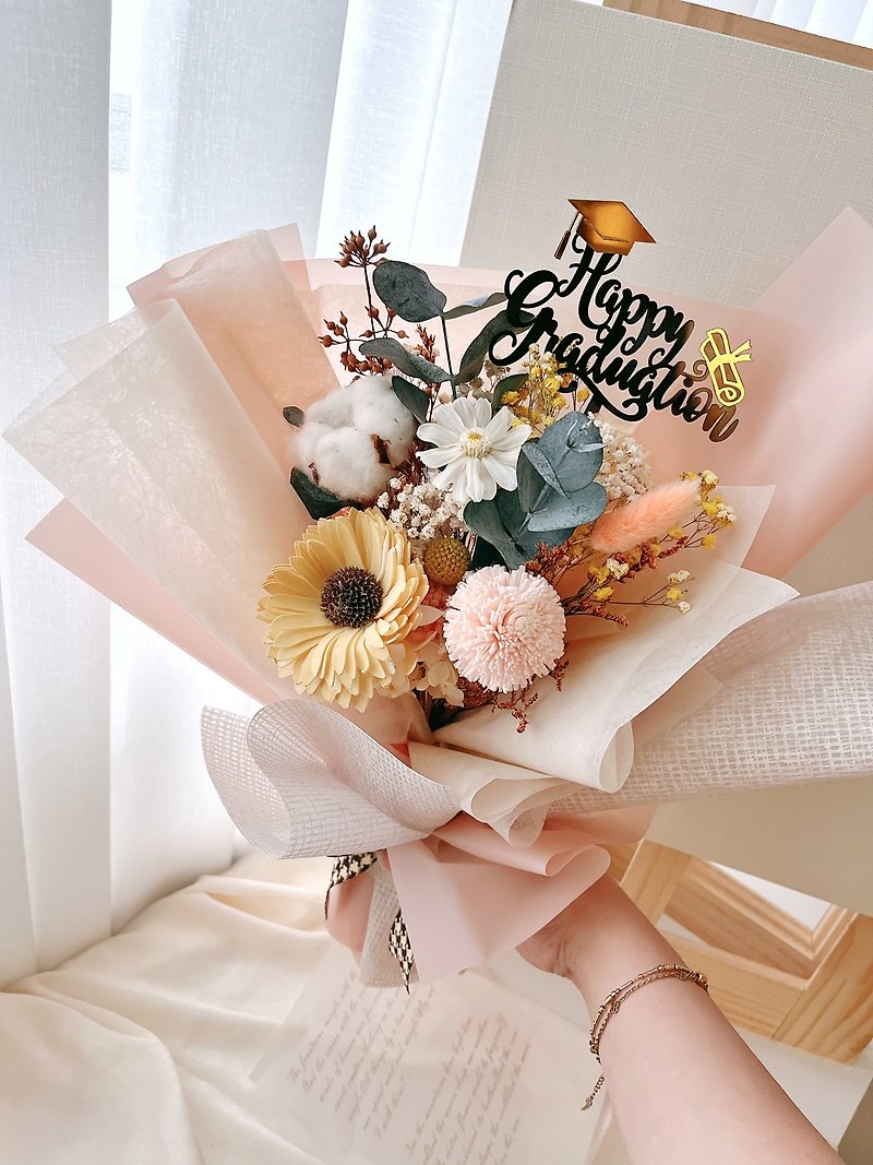 Heart's Desire Sunflower Graduation Bouquet Diffuser - Dried Flowers & Bouquets - Plants & Flowers Pink