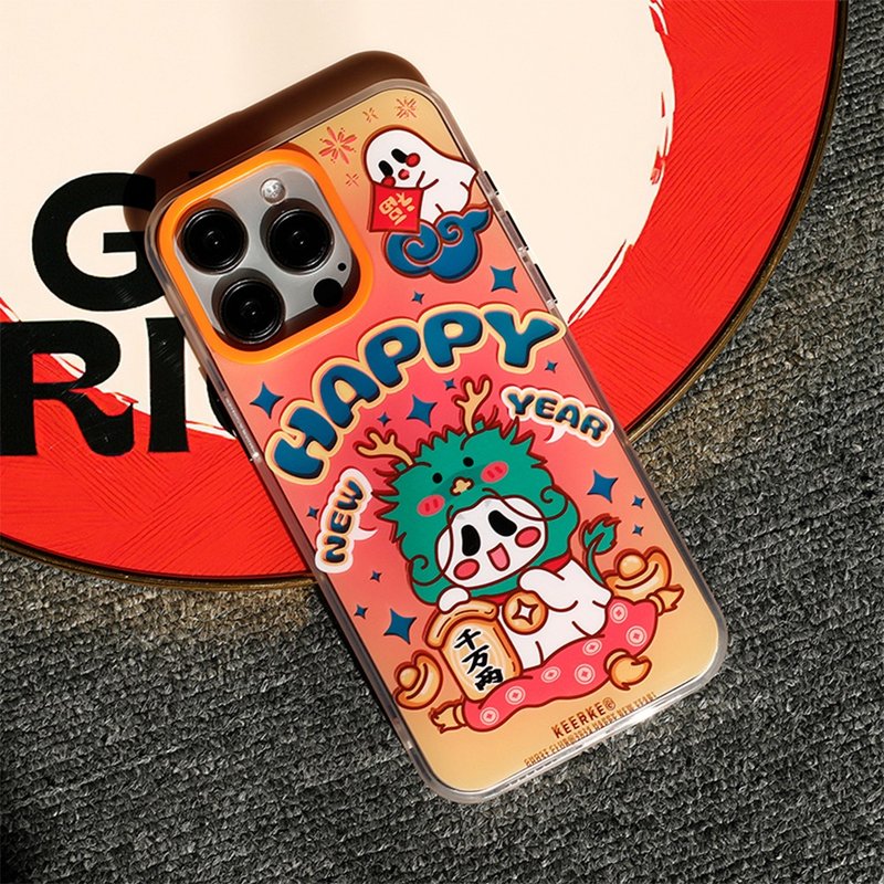 Lucky Little Ghost iPhone Case - เคส/ซองมือถือ - วัสดุอื่นๆ 