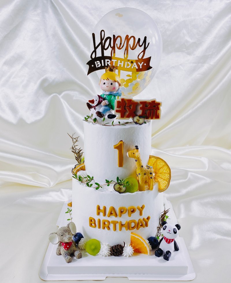 小王子動物 生日蛋糕 客製化 蛋糕 甜點 彌月 寶寶  4+6吋面交 - 蛋糕/甜點 - 新鮮食材 橘色