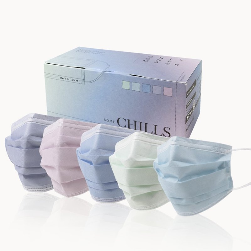 ONLY ONE MASK Medical Face Mask - Pantone Chills - 30PCS - หน้ากาก - เส้นใยสังเคราะห์ สีน้ำเงิน