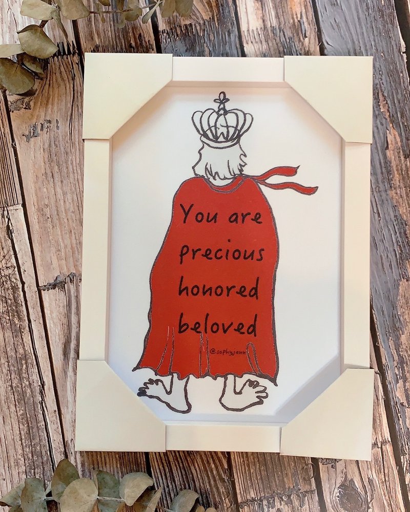 你是珍貴 You are Precious 有框畫 A4 - 電子似顏繪/繪畫/插畫 - 木頭 