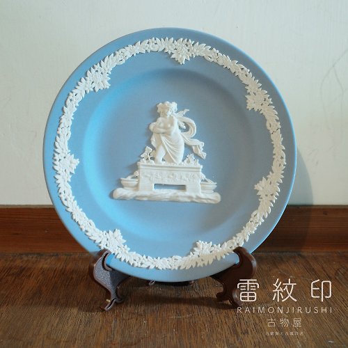 雷紋印古物屋 Raimonjirushi Vintage WEDGWOOD JASPER 英國名瓷 白玉浮雕 SUMMER 17cm 盤子 英國製