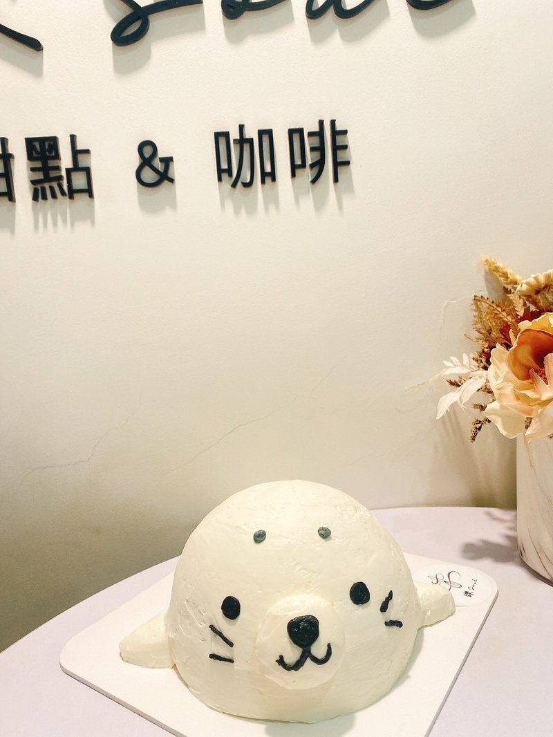 立體海豹蛋糕 造型蛋糕 海豹蛋糕 六吋 客製化蛋糕 鑠甜點 慶祝 - 蛋糕/甜點 - 其他材質 