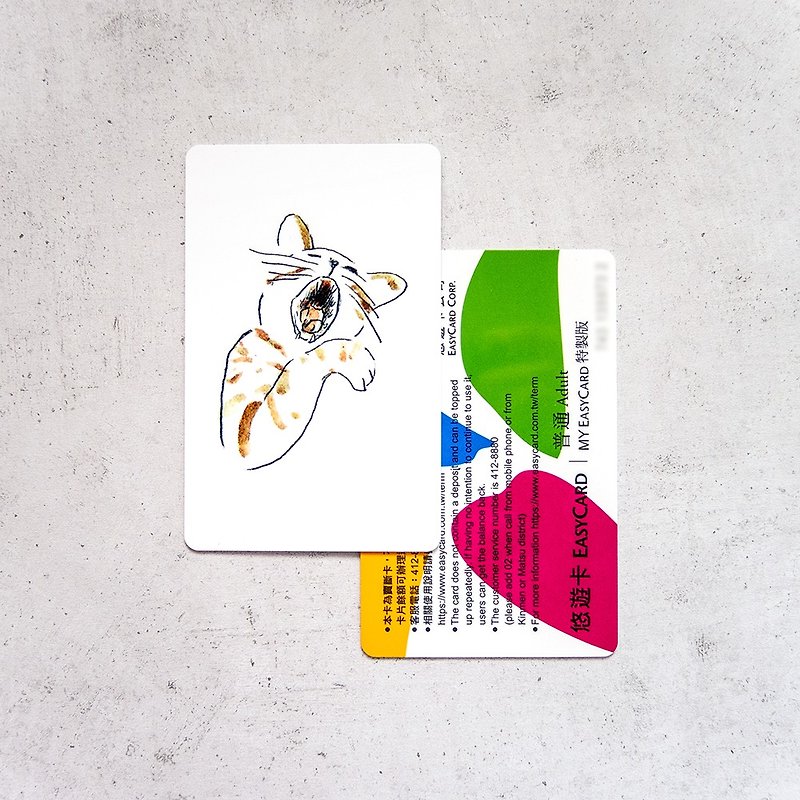 【Travel Card_Non-card sticker】Pippi owe - อื่นๆ - พลาสติก ขาว