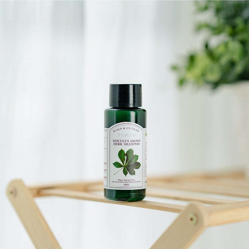 Horse chestnut herbal shampoo 50ml - แชมพู - พืช/ดอกไม้ สีเขียว