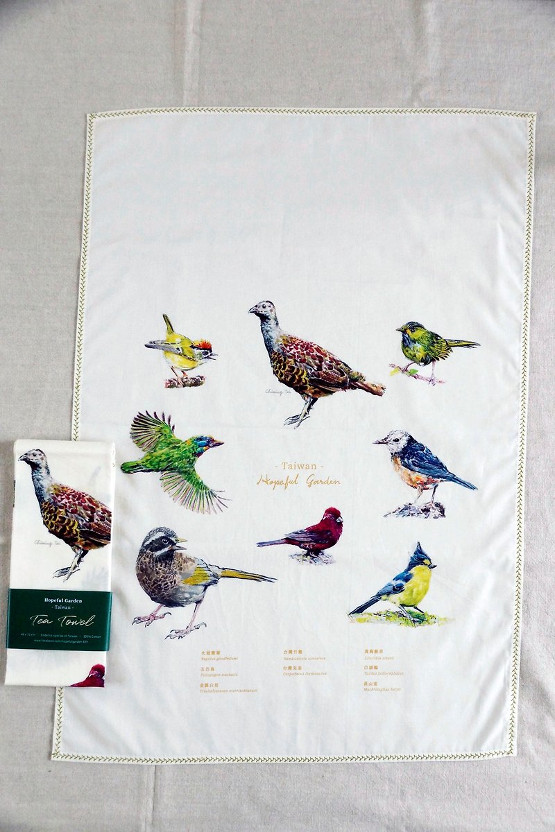 Taiwan's unique watercolor hand-painted series/tea towel/Taiwan bamboo chicken style/pure cotton/digital spray dyeing - Place Mats & Dining Décor - Cotton & Hemp White