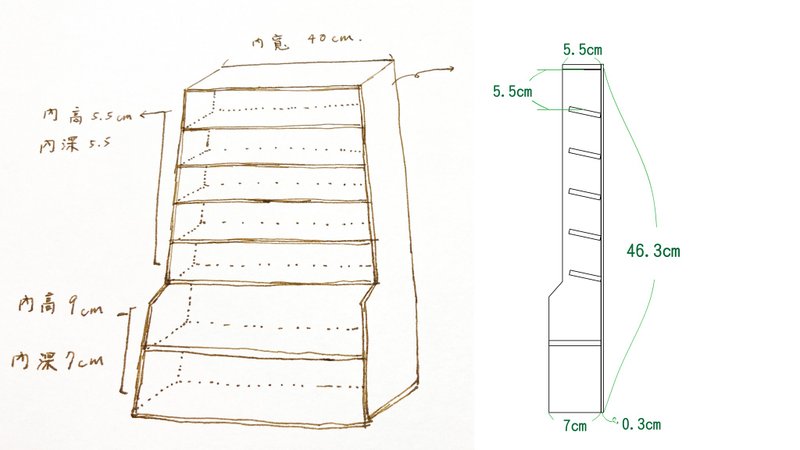 客戶訂製區 only for 客戶-百禾 - 其他 - 木頭 金色
